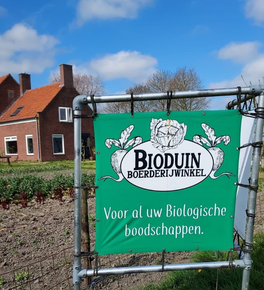 Onze boerderijwinkel